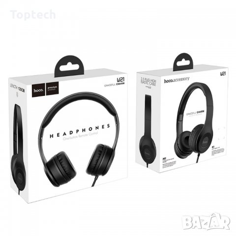Слушалки Hoco W21 с кабел, Тип On-ear, Сгъваеми, Hi-Fi Стерео, Черни, снимка 3 - Слушалки, hands-free - 30713480