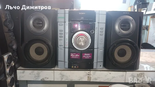 SONY HCD - RG100
