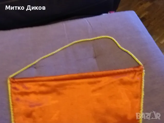 Флагче на ЦСКА Москва от соца голямо 44х27см и ресни 4см отлично, снимка 9 - Футбол - 49441549