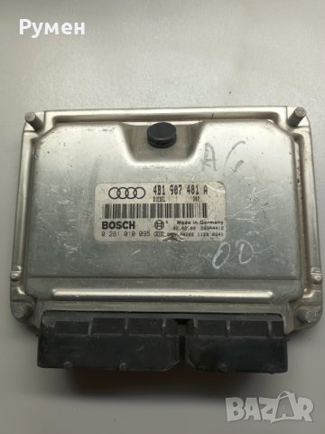 ECU ENGINE CONTROLLER AUDI BOSCH , снимка 2 - Части - 38370669