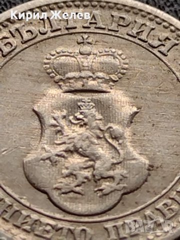 МОНЕТА 5 стотинки 1913г. СЪЕДИНЕНИЕТО ПРАВИ СИЛАТА ЦАРСТВО БЪЛГАРИЯ 35654, снимка 9 - Нумизматика и бонистика - 39404258
