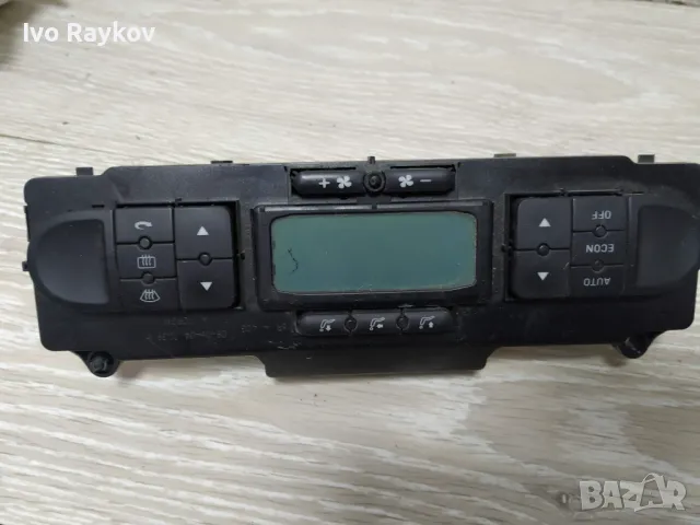 Управление климатроник Seat Altea (2005-2009г.) 5P0 907 044 F , 5P0907044F , снимка 2 - Части - 50056830