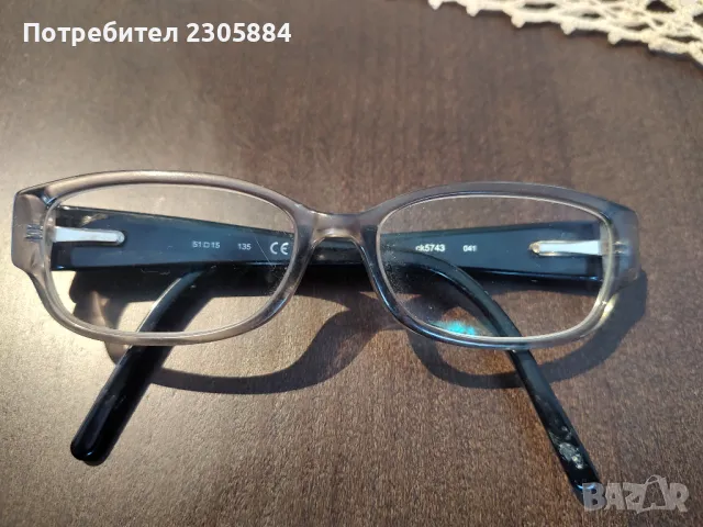 Рамки за диоптрични очила Rayban Byblos, Calvin Klein , снимка 14 - Слънчеви и диоптрични очила - 48557749