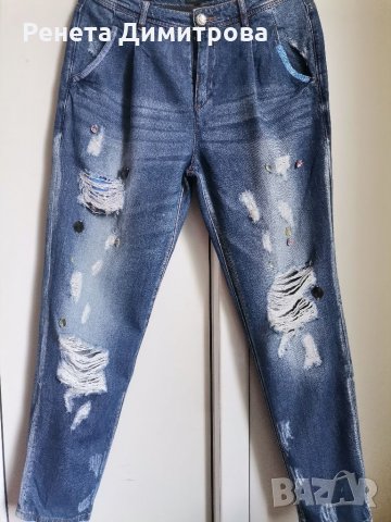 Дамски Дънки miss sixty