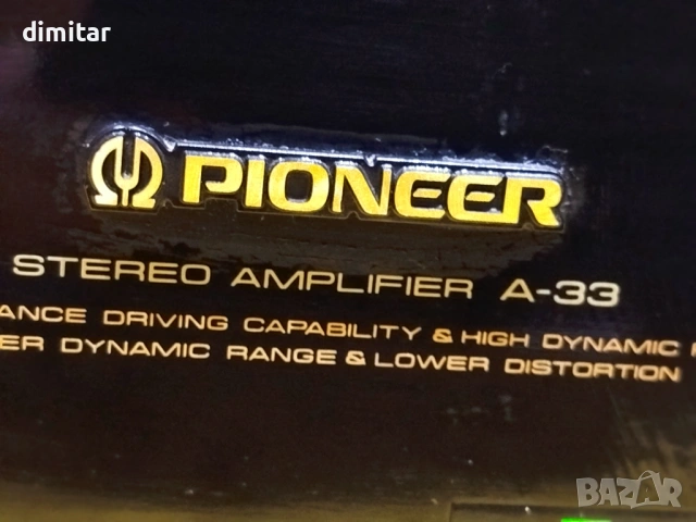 Усилвател PIONEER A - 33 - 410 W, снимка 4 - Ресийвъри, усилватели, смесителни пултове - 54082848