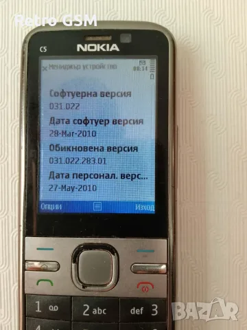 Nokia C5 -00 (Bg меню + кабел за зареждане + sim адаптор), снимка 2 - Nokia - 56132816