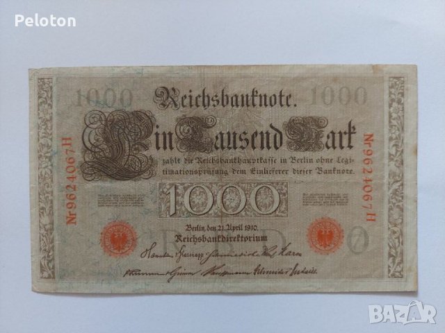 1000 марки от 1910, снимка 1 - Нумизматика и бонистика - 40456481