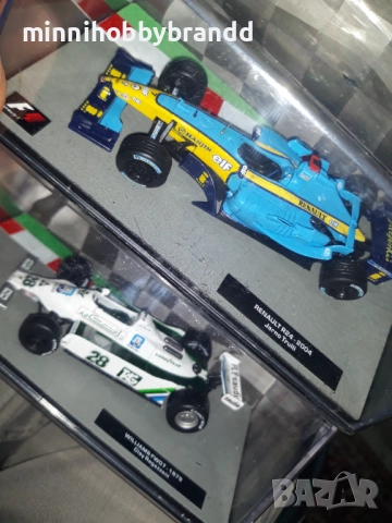 Formula 1 Ferrari Lotus Jordan Jaguar Brabham McLaren Honda  Hesketh Williams Renault Mercedes 1.43, снимка 15 - Колекции - 52267757