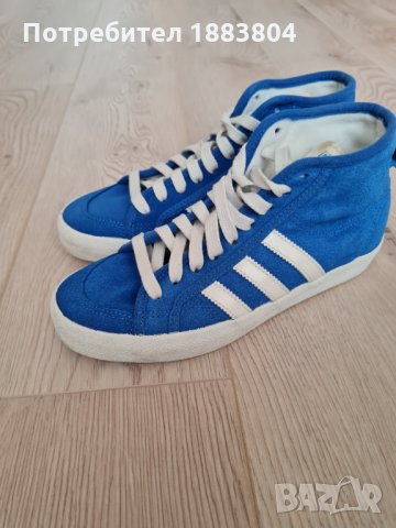 Оригинални кецове Адидас от естествен велур