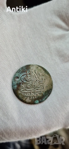 турска сребърна монета 