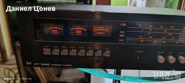 Tuner DUAL  CT 1240, снимка 4 - Аудиосистеми - 55713109