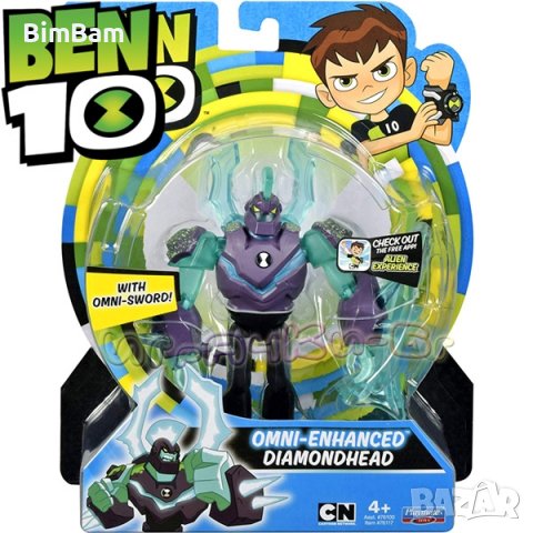 Оригинални фигурки BEN 10 Omnitrix / , снимка 13 - Фигурки - 30869238