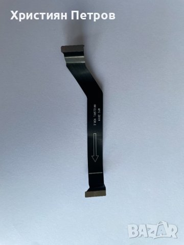 Лентов кабел между долна и главна платка за Huawei P40 Pro, снимка 1 - Резервни части за телефони - 44291310