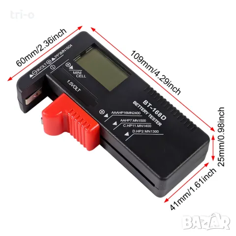 Цифров тестер за напрежение на батерията с LCD дисплей AA/AAA/C/D/9V/1,5 V, снимка 3 - Друга електроника - 47538473