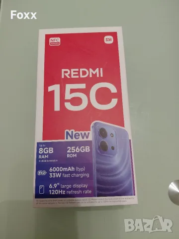 Xiaomi Redmi 15C