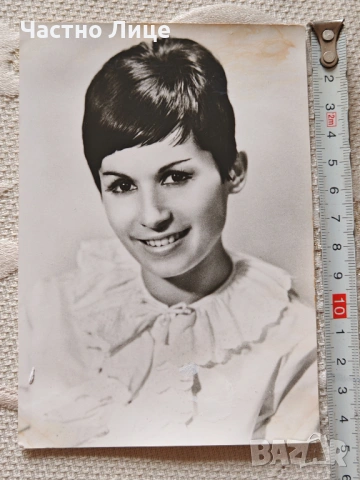 Оригинален Автограф на Легендарната Естрадна Певица Лили Иванова, поставен лично от нея 