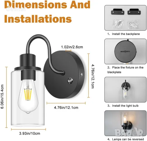 TZHILAN Димируем стенен аплик с батерии, комплект от 2 броя, черни, с крушки и дистанционно, снимка 6 - Лампи за стена - 49547444