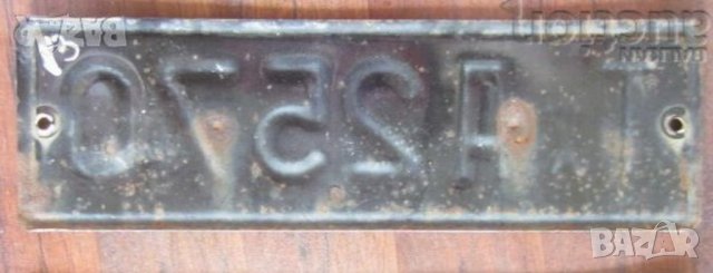 2 бр стара метална табела регистрационен номер ТХ. СС, 2 ралични табели, снимка 2 - Други ценни предмети - 28966195