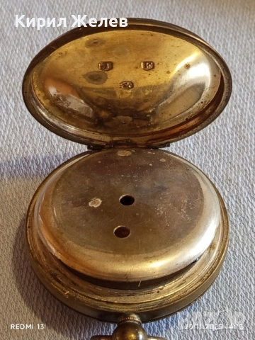 Стар джобен часовник SUPERIOR RAILWAY TIMEKEEPER SWISS MADE за КОЛЕКЦИЯ 52252, снимка 7 - Антикварни и старинни предмети - 52479407