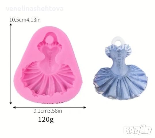 Рокля рокличка силиконов молд форма гипс смола шоколад фондан за декорация на торта , снимка 3 - Форми - 54130105