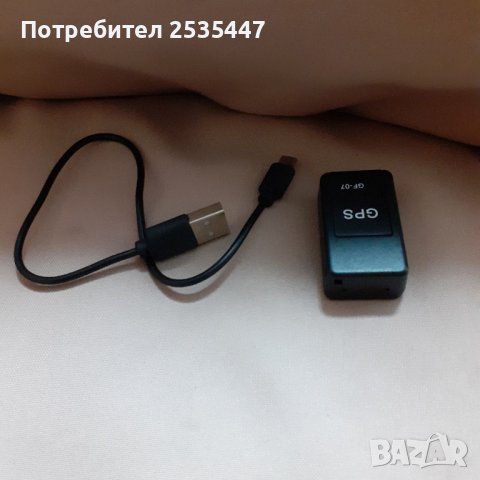 GPS, снимка 2 - Аксесоари и консумативи - 42837536