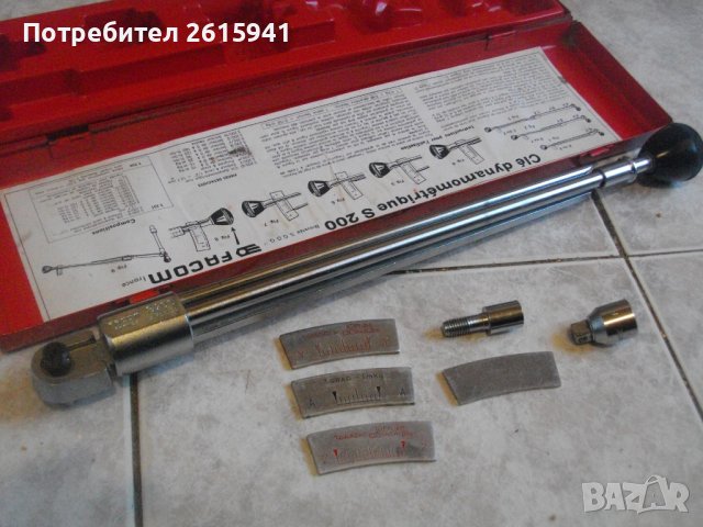 FACOM S200-FRANCE-Профи Динамометричен Разтегателен Ключ-Френски-0-25 m kg /0-180 ft-lbs, снимка 7 - Други инструменти - 39235567