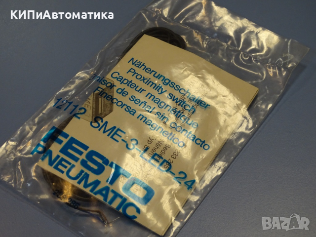 Индуктивен сензор Festo SME-3-LED-24 proximity switch