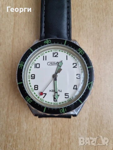 Съветски мъжски часовник Слава работи кварц