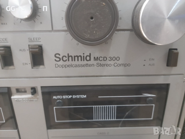 Шмид.Касетофон.Ретро, снимка 5 - Други ценни предмети - 52597447