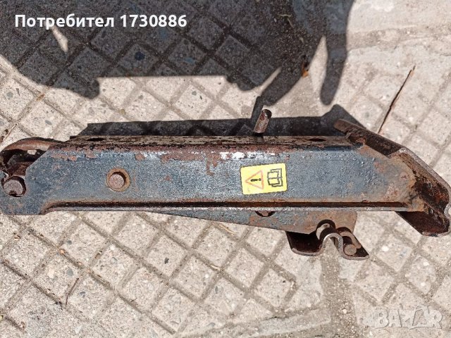 Продавам КРИК заFORD, снимка 5 - Аксесоари и консумативи - 36860351