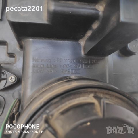 Продавам - оригинален десен ксенонов фар за Нисан Екстрейл 2007-2010 г., снимка 5 - Части - 38325987