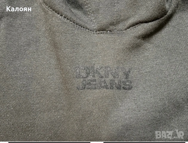 DKNY за момче ( ново с етикет ) - 4 г, снимка 2 - Детски анцузи и суичери - 54168821