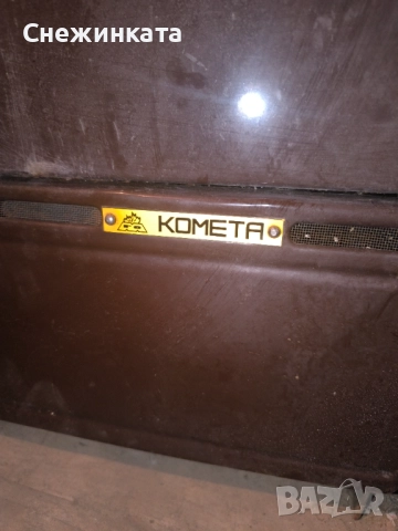 Нафтова печка Комета, снимка 3 - Отоплителни печки - 51517942
