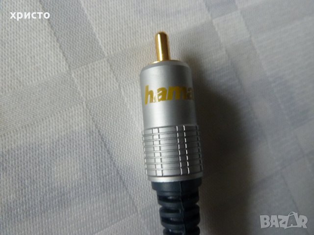 цифров кабел Hama, снимка 2 - Други - 30815317