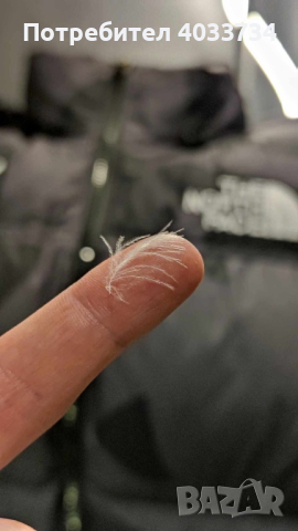 KAWS x The North Face Retro 1996 Nuptse Jacket, снимка 3 - Якета - 44810336