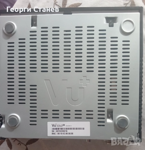 Сателитен приемник Vu+solo SE ver.2
