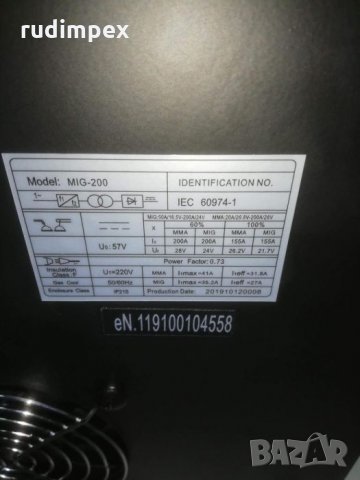 3 в 1 MIG/MMA - 200А - Електрожен +Телоподаващо Инверторно устройство -Газово и Безгазово заваряване, снимка 6 - Други машини и части - 27574753