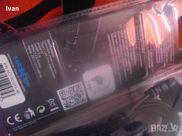 Нов ХОЛАНДСКИ Захранващ Кабел 3м За Лаптоп/Касетофон/Телевизор-Ъглов Конектор 2Пина-2х0,75мм-MAXTER, снимка 5 - Друга електроника - 42760283