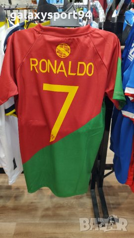 Екип Роналдо 7 португалия 2022г Световно Детски екип ново Cr7, снимка 1 - Футбол - 37760331