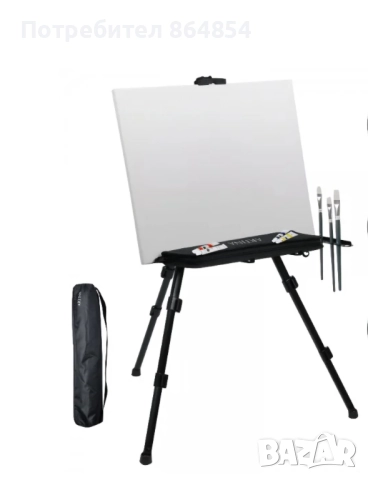 Статив за рисуване алуминиев