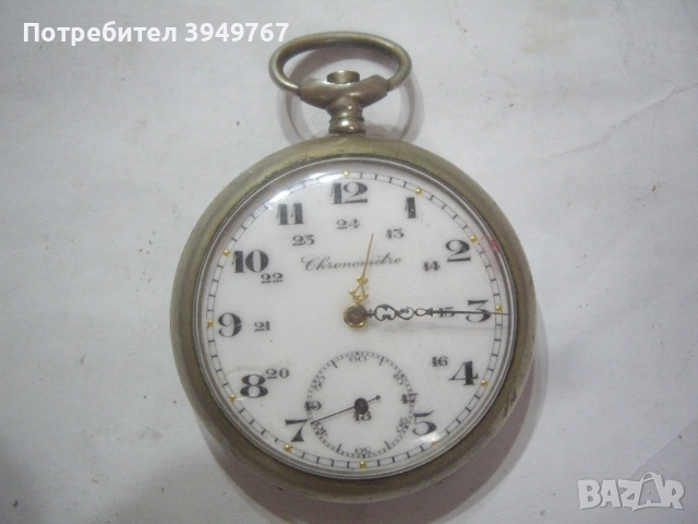 Джобен швейцарски часовник.