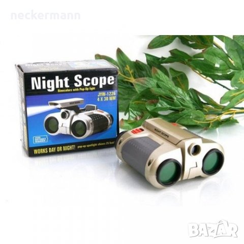Детски бинокъл с нощно виждане 4x30, снимка 3 - Оборудване и аксесоари за оръжия - 30332623