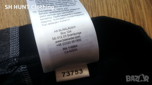 BLAKLADER 1849-1732 Thermo Underwear 100% Wool размер 2XL термо долница 100% Вълна - 1655, снимка 12 - Екипировка - 52804574