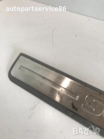 Предна дясна степенка за влизане с облицовка за KIA Sorento (2002-2006) 85887-3E000, снимка 2 - Части - 53316647