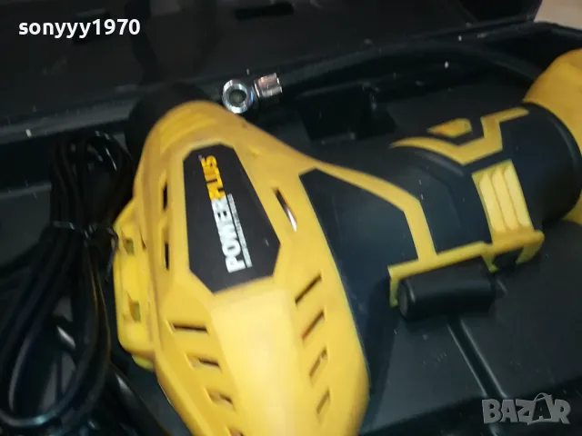POWERPLUS-КОМПРЕСОР+БАТЕРИЯ+ЗАРЯДНО 0104251852, снимка 9 - Аксесоари и консумативи - 49729916