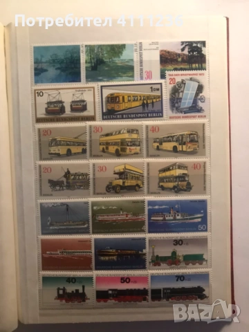 Класьор с марки от ГДР и ФРГ , снимка 8 - Филателия - 53222204