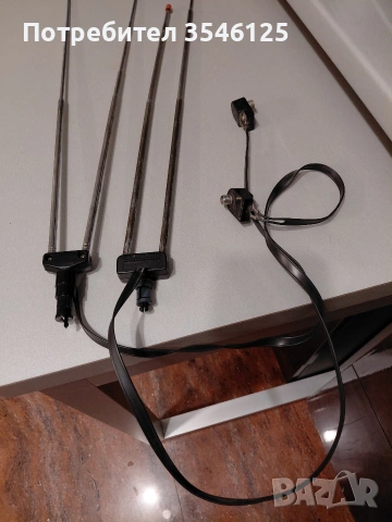 2 телескопични антени