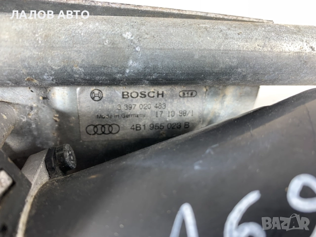Моторче механизъм предни чистачки Ауди А6 Ц5 Motorche predni chistachki Audi A6 4B1955113 4B1955023B, снимка 2 - Части - 51651904