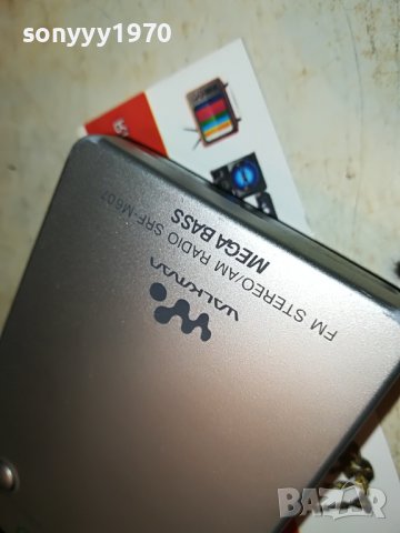 sony srf-m607-внос swiss 0307222024, снимка 10 - Радиокасетофони, транзистори - 37276077