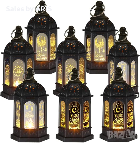 Лампа за Рамадан, 8бр. Декорации за Дома, Подаръци за Рамадан, снимка 1 - Други - 44642528
